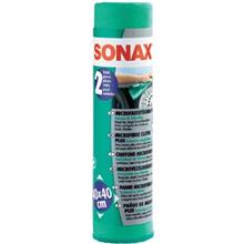 دستمال تمیزکننده داخل مایکرو فایبرپلاس سوناکس مدل 416541 بسته 2 عددی Sonax 416541 Microfiber Cloth Pack of 2